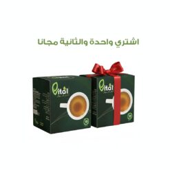 شاي التنحيف فيتال الأسباني