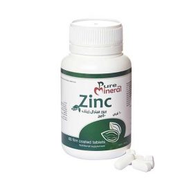 بيور مينرال زنك