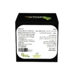 ⁦شاي أورجالايف الأسباني⁩ - الصورة ⁦4⁩