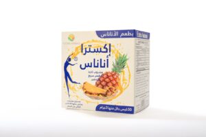 ⁦كومبو التنحيف – قهوة أورجالايف + إكسترا الأناناس + علكة الرشاقة لإنقاص الوزن وحرق الدهون بفاعليه⁩ - الصورة ⁦3⁩