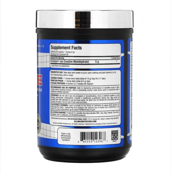 ⁦اول ماكس كرياتين 400غ بدون نكهة Allmax Creatine 400g unflavoured⁩ - الصورة ⁦3⁩