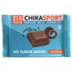 شوكولاتة بالحليب بكريمة الشوكولاتة عالية البروتين Chika Sport – 100 جم