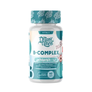 فيتامين ب كومبلكس B-Complex عبوة 60 قرصًا